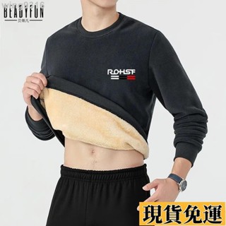 🌸臺灣限時低價🌸 冬季羊羔絨保暖衛衣男士圓領加厚加絨休閒寬松特厚上衣 秋冬上衣 男生衣服 大尺碼上衣 刷毛外套 長袖