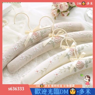 💝 無痕衣服架、無痕海綿晾衣架💝衣櫥收納架 無痕包布掛衣架 高檔海綿掛衣服架 布藝晾衣架UUs636333