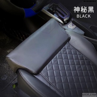 汽車百貨🏅 汽車坐墊延長 腿部支撐腳託 座椅腿託 座椅延長坐墊 坐椅改裝腿拖 汽車座椅腿託改裝飾坐墊加長駕駛座延長腳