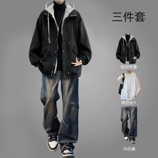 【MR.Li 李‘R】男裝 假兩件 連帽外套 男士套裝 秋冬男裝 韓版男裝 毛呢 大衣男 高階感 潮牌 學院風 套裝男