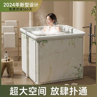 ⚡好物推薦 泡澡桶 可折疊泡澡桶免安裝成人浴桶兒童洗澡桶沐浴盆加厚全身可坐浴缸 泡澡桶折疊折疊浴缸泡澡桶 摺疊浴缸