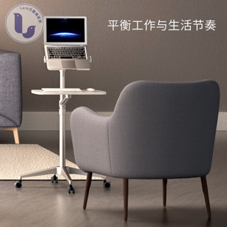 ✨可陞降站立桌電腦桌家用臥室移動站立辦公臺組閤顯示器筆記本架陞降支架