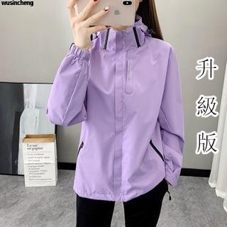 M6XL 大尺碼薄絨衝鋒衣 春秋衝鋒外套 防風連帽外套 運動風衣外套 情侶衝鋒衣 薄外套男休閒外套 機車外套