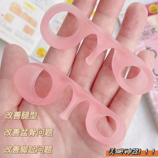 超舒服✨腳趾矯正器 拇指外翻 日本大山的腳趾環矯正腿型腳拇指矯正器 腿矯正器瘦腿