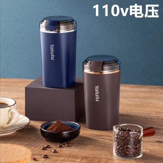 打磨機 磨光機 電動工具 五金配件 臺灣 伏磨粉機家用幹磨五穀雜糧便攜式咖啡機研磨粉碎機