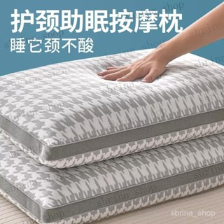 枕頭枕芯護頸椎助睡眠不塌陷枕頭芯一對裝單雙人家用酒店學生宿舍 枕頭 透氣枕頭 飯店枕 助眠枕 防蟎枕 民宿枕 獨立枕芯