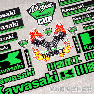 川崎貼紙拉花 Z400 NINJA400 KAWASAKI 川崎重工 機車身貼紙拉花機車改裝貼紙👉優惠特價 🏎️