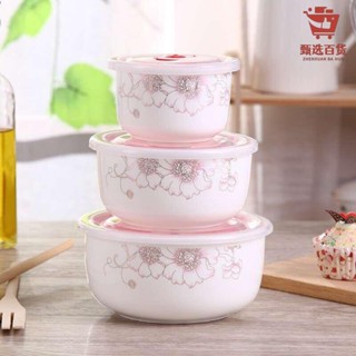 『可愛小飯盒』熱賣 [48小時髮貨]陶瓷保鮮碗大號泡麵碗 便噹盒 密封盒子冰箱收納盒微波爐專適用套裝