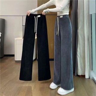 加絨加厚闊腿褲女新款高腰秋冬寬鬆顯瘦垂感直筒休閒筒褲