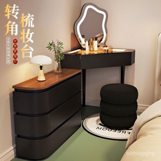宅配-新款化妝桌-梳妝桌-小戶型-高階感簡約現代小戶型轉角梳妝臺三角實木化妝臺臥室轉角邊櫃多功能收納ZX1