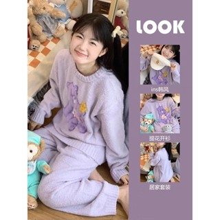Lam 睡衣 居家服冬季珊瑚絨睡衣女網紅甜美加厚可愛休閑法蘭絨外穿少女家居服套裝