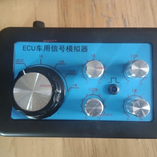 汽車電路維修工具車用傳感器訊號模擬器電阻器可調節電阻電位