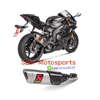 [Seer] 正品 現貨 Yamaha 2017 R6 YZF-R6 尾段 全新 鈦合金 蠍子管 蠍子 排氣管