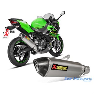 [Seer] Akrapovic KAWASAKI NINJA 400 忍者 鈦合金 蠍子管 排氣管 NINJA400