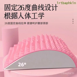枕頭 乳膠枕頭 支撐枕頭微瑕腰椎牽引器腰椎靠墊腰椎拉伸舒緩枕腰間盤突出睡覺腰墊