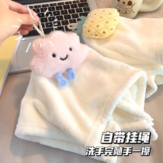可掛式毛巾 擦手巾 珊瑚絨小方巾 兒童手巾 手帕抹布可掛式擦手巾 珊瑚絨 小方巾 清潔布 吸水毛巾 吸水抹布 可愛擦手巾