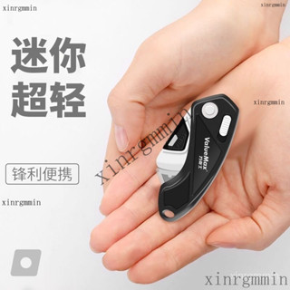 附發票 臺灣出貨 美工刀 美工刀 桌布刀架 電工專用 迷你美工刀 桌布刀 裁紙刀 開箱刀 折疊美工刀 多功能美工刀 重型