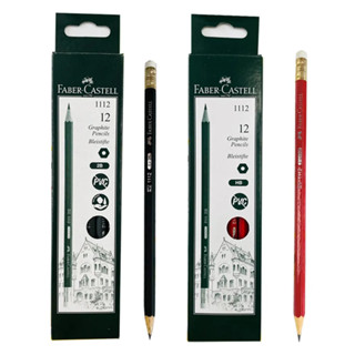 Faber-Castell 輝柏 無毒石墨鉛筆 111202 111200R 鉛筆 12入 盒裝 整盒販售【金玉堂文具】
