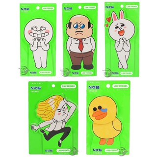 N次貼 LINE FRIENDS 站立便條座 便利貼 停產商品 售完為止【金玉堂文具】