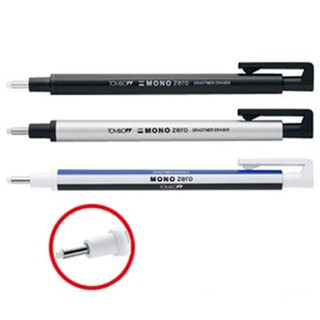 TOMBOW 蜻蜓 MONO zero 細字橡皮擦 EH-KUR 丸型【金玉堂文具】