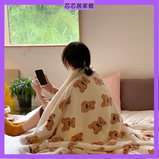 🔥臺灣發貨🔥 ins網紅小熊羔羊絨雙面絨毛毯 羔羊絨毛毯 加厚毛毯 法蘭絨加厚毛毯 單人毛毯 雙人毛毯 卡通毛毯 小
