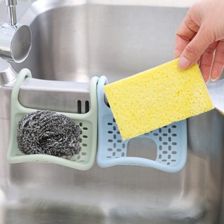 【臺灣發貨】生活優品 可折疊水槽掛架 廚房洗碗海綿擦瀝水架 洗碗刷置物收納架 廚房掛式置物架 可彎曲架子