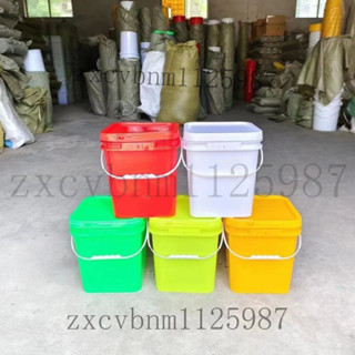大口徑藍桶 發酵桶 儲水桶 原料桶飼料桶居家正方形塑膠桶帶蓋加厚密封化工5/25陞四方20陞白色紅色工業用熟膠 攪拌桶