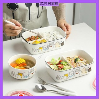 分隔便當盒 微波便當盒 韓國便當盒 陶瓷分格飯盒微波爐加熱上班族帶蓋可愛卡通學生保鮮碗圓形便當盒