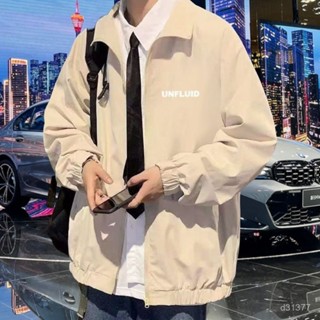 臺灣出貨 春秋外套 薄款外套 男百搭外套 潮流外套 寬鬆版外套 潮牌外套 防風夾剋 棒球服男 韓版外套 日係風格外套