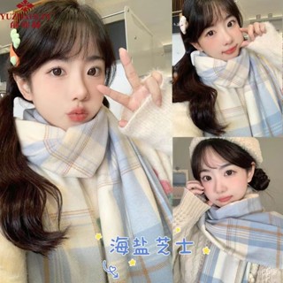 🍁限時下殺🍁圍脖 圍巾毛線 披肩圍巾 披肩圍巾 星月豚骨潮流款格子保暖情侶百搭jk製服韓版ins日係少女圍巾冬季 XAS