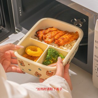 🍱限時免運🍱卡通陶瓷學生分隔飯盒帶蓋便攜微波爐加熱上班族保鮮碗專用便當盒微波便當盒 餐盒 分隔便當盒 便當盒分隔