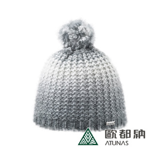 【ATUNAS 歐都納 石墨烯羊毛保暖帽《灰》】A1AH2405N/保暖機能帽/毛帽