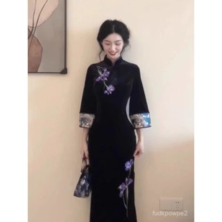 🔥臺灣出貨 黑色繡花盤 扣中高領連身裙 女裝 秋冬季長袖中式國風長款旂袍 老上海傳達 媽媽裝 宴會禮服洋裝