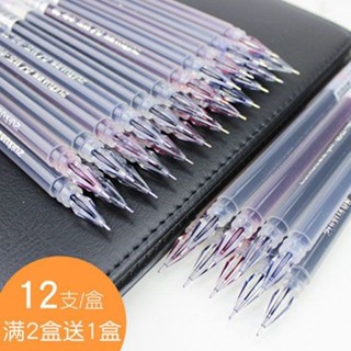 🌸臺灣發貨🌸水晶中性筆 0.38mm鑽石頭筆 學生用大容量全針管簽字水筆 碳素筆 黑色