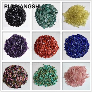 奧根能量塔⌛天然水晶碎石 白水晶 紫水晶 紅碧璽虎眼石 孔雀石 綠松陵 消磁水晶碎石批發 大量通貨魚缸盆栽裝飾