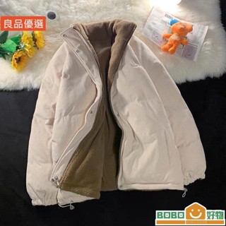 BOB好物❤燈芯絨外套 兩面穿羔羊毛外套女 秋冬新款百搭寬鬆刷毛加厚棉衣棉服[lb008]