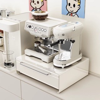 咖啡用品廚房置物架辦公臺面落地式多層收納商用咖啡膠囊收納微波爐儲物櫃
