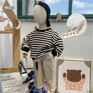 韓版兒童大學T 男女童加絨條紋長袖上衣 長袖 t恤 秋冬新款兒童衛衣 寶寶休閒百搭上衣 打底衫Daisy6