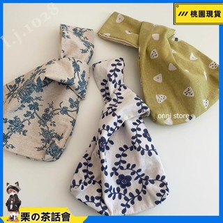 慄の茶話會 ins 實拍 手提包 小包包 和風日式多色印花亞麻手腕包 零錢包 隨身包 ins風套結手腕袋 小提袋 l.j