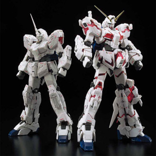 組裝模型 模型 16741 RG 25 1/144 RX-0 UNICORN 獨角獸 高達 拚裝模型