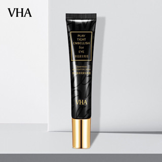 熱銷【VHA魚子醬精華眼霜】OUHOE蜂膠眼部精華棒潤滋補水保濕眼霜清爽眼部精華