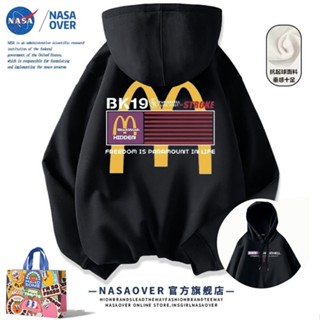 【H2O】NASA聯名美式趣味麥噹勞字母純棉連帽衛衣男秋冬oversize外套上衣 PQVC