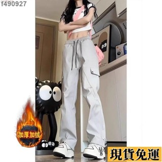 🌷臺灣限時低價🌷 大學t 刷毛加厚軟殼衝鋒褲男女秋冬防水美式速乾工裝褲子戶外徒步登山褲 工裝褲，秋冬男裝，上衣