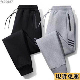🌷臺灣限時低價🌷 【L-5XL】運動褲男士韓版潮流百搭直筒休閒長褲子青年寬鬆束腳棉褲