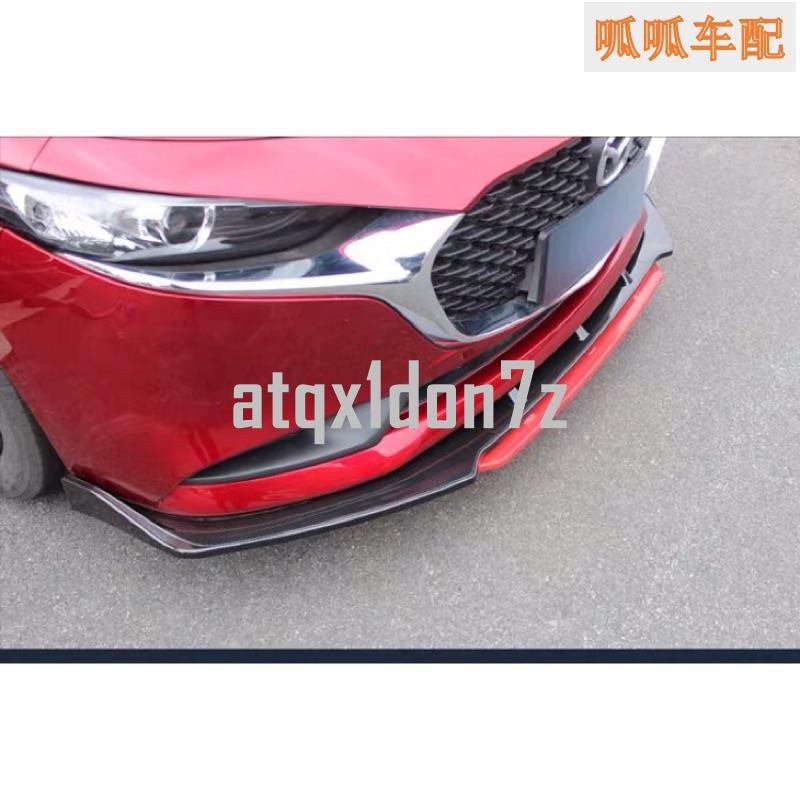 MAZDA 3 MAZDA3 4代 四代 馬3 前唇 前鏟 前包 定風翼 下巴 大包 寬體 擾流