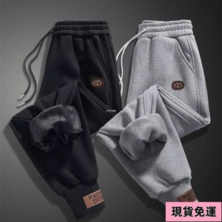 🌸現H+免運🌸 💦限時下殺💦5XL雙標保暖長褲 彈力復閤不倒絨 休閒長褲 直筒褲 男生長褲 刷毛加厚 運動褲 束