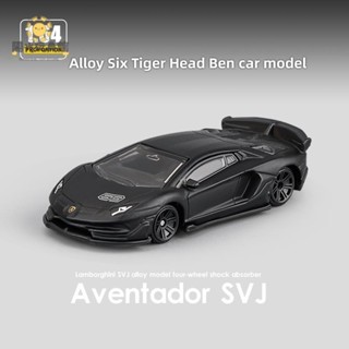 ❤汽車模型 1:64合金車 合金車模小汽車模擬藍寶堅尼跑車男孩汽車模型玩具車禮物擺件模型車