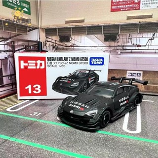 ❤汽車模型 1:64合金車TOMY多美卡日本合金車13號尼桑GTR GT500模擬車模型夯款玩具禮物擺件模型車