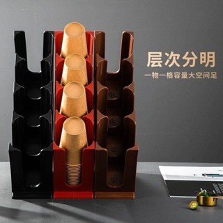 一次性紙杯收納架子 自動取杯器 紙杯架 收納紙杯架 一次性紙杯架取杯器一件式成型咖啡奶茶店放杯子的吧檯收納架子商用