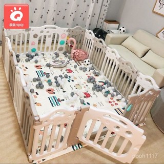 限時特價❤兒童遊戲屋 樂園圍欄 學步爬爬墊 家用寶寶嬰兒爬行玩具 安全柵欄防護
